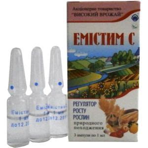 Купить Регулятор роста Эмистим С Цена, фото, описание, отзывы ...