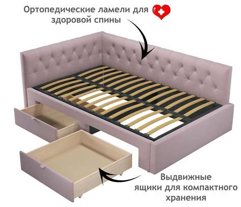 Кровать-тахта Afelia 120х200 лилового цвета без подъемного механизма ...
