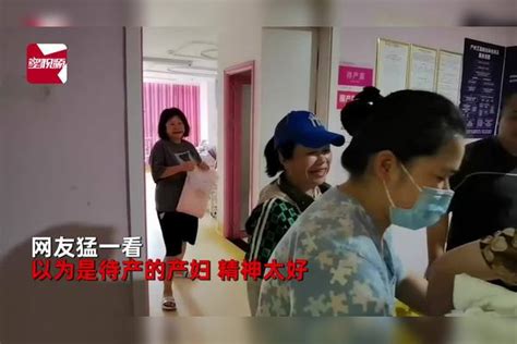 女子刚生完娃“大摇大摆”高兴出产房，状态令人称赞：最洒脱产妇产房状态女子