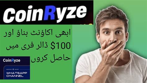 Coinryze Earnings App Real Fake Daily 100 Kamio Or Account Bana Na Pa