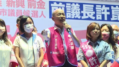 高雄選戰／韓國瑜站台輔選重提「愛情摩天輪」 綠批：活在中古世紀政治 壹新聞