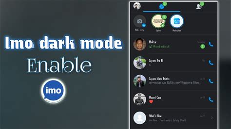 Imo Dark Mode Imo Dark Mode Enable How To Turn On Imo Dark Mode In