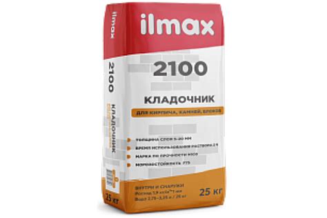 Смесь сухая растворная кладочная для кирпича камня и блоков ILMAX ...