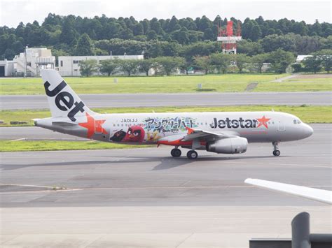 ジェットスター・ジャパン Airbus A320 Ja01jj 成田国際空港 航空フォト By Haneda 747さん 撮影2016年