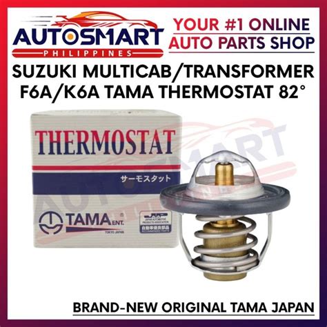 HOT Tama Thermostat For Suzuki Multicab Transformer F6A K6A 82 Degrees