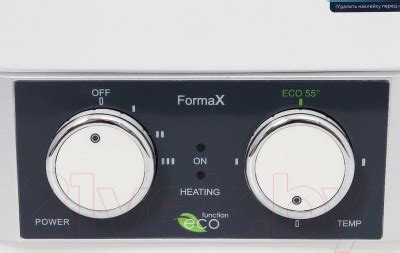 Electrolux EWH 80 Formax Накопительный водонагреватель (бойлер ...