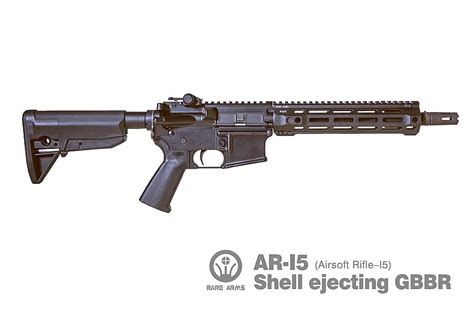 Rare Arms Ar I Co M Gbbr Ras Ar Kui