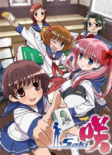 saki tv series   posters
