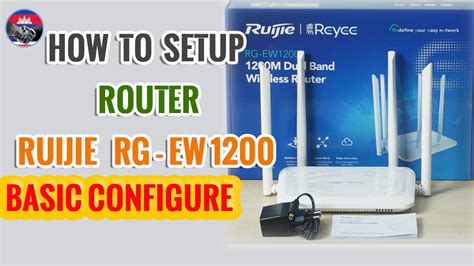 How To Setup Ruijie Rg Ew1200 Wireless Router Rakyut Knowledge Youtube