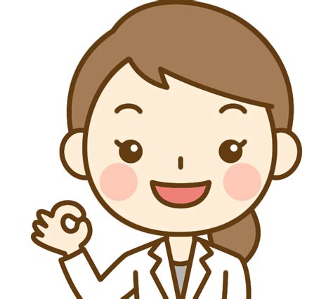 かわいい 白衣 女性 イラスト 190833 女性 白衣 イラスト かわいい