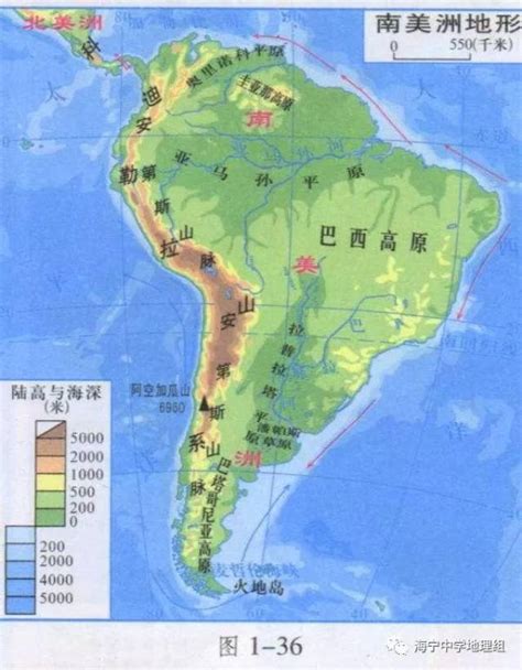 南美洲地形特点 气候 大洲 大山谷图库