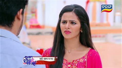 Bhagya Hate Dori Episodic Promo 169 16th March 2023 Tarang Tv