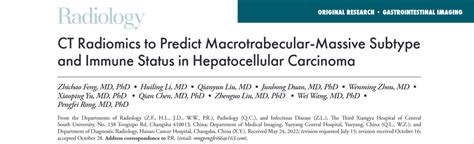 这个团队在肝癌精准诊疗领域又有新进展研究病理影像
