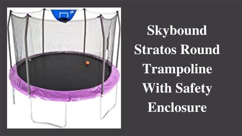 Trampoline Brands Just Sport And Leisure