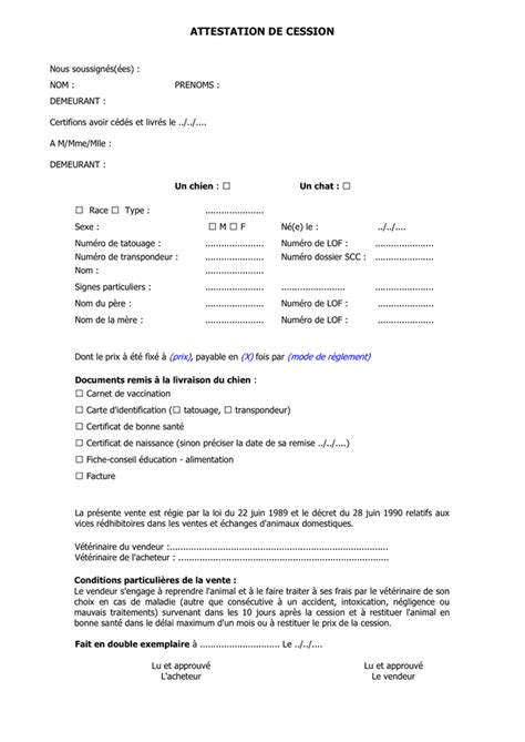 Attestation De Vente De Terrain Pdf