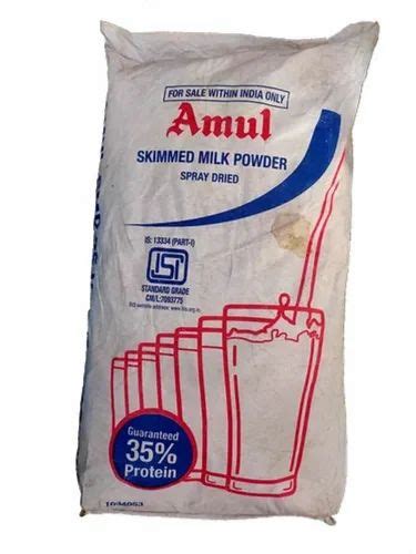 Spray Dried Amul Skimmed Milk Powder Kg Packet At Pack In Surat