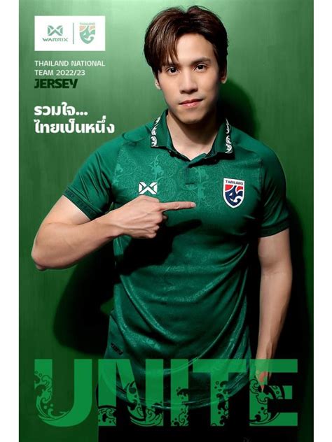 Warrix Thailand National Team Kit 2022 23 Replica