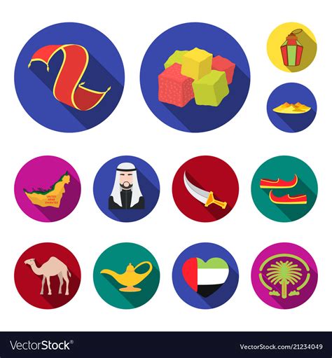 Country United Arab Emirates Flat Icons In Set Vector Image