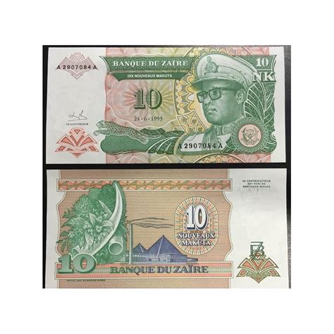 ZAIRE 10 MAKUTAS 1993 DICTADOR MOBUTU Pick 55 BILLETE SC UNC BANKNOTE