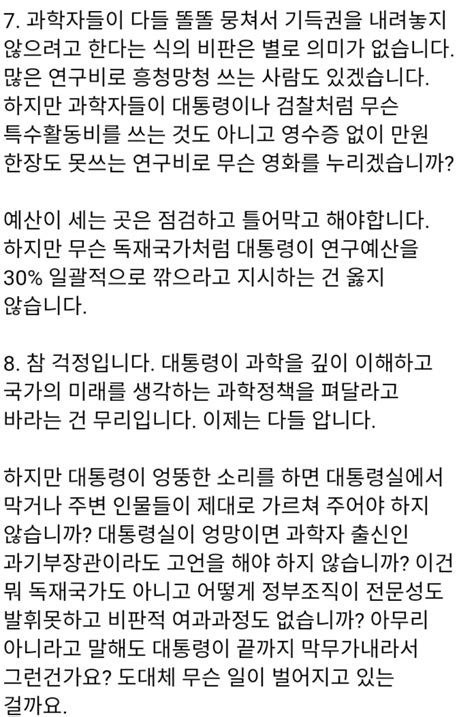 Daum 카페