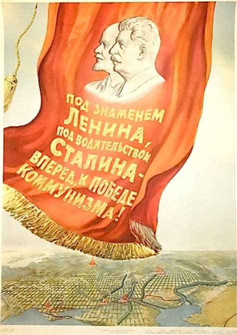 Pin su Soviet posters