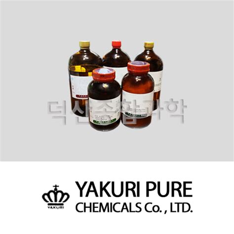 Mol Sodium Hydroxide Standard Solution M