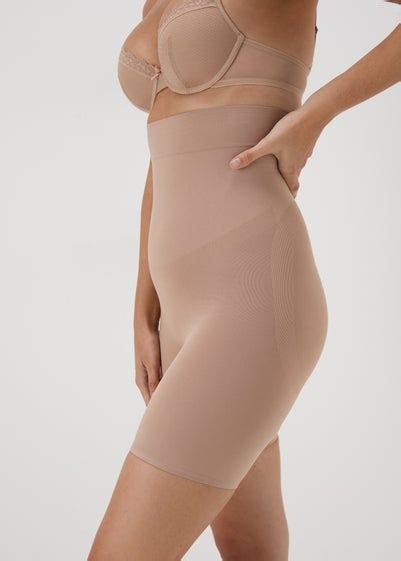 Nude Secret Winged Stick On Bra Matalan