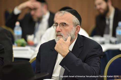 Photos Agudath Israel Of America Yerushalayim Yarchei Kallah Day