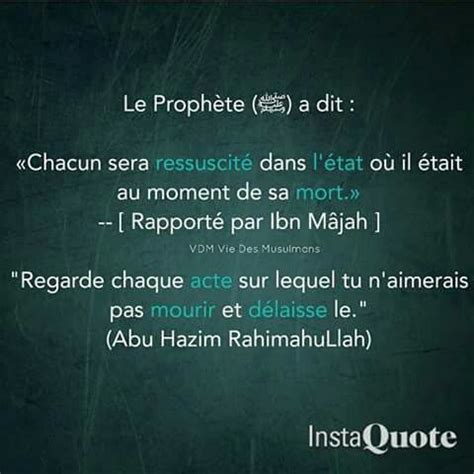 Hadith Sur La Mort Et La R Surrection La Mort Islam Citation