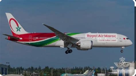 Royal Air Maroc Relance Les Vols Directs Entre Casablanca Et S O Paulo