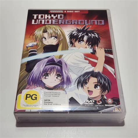 TOKYO UNDERGROUND COMPLETE 6x DVD Series PAL Region 4 Anime Manga