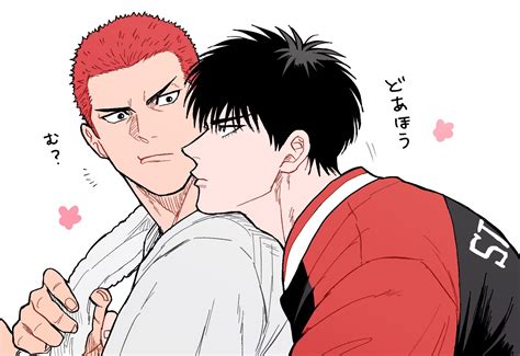 Hanamichi Sakuragi Vs Rukawa