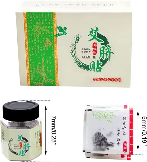 Herbal Wormwood Belly Button Tummy Sticker Moxibustion Navel Patch