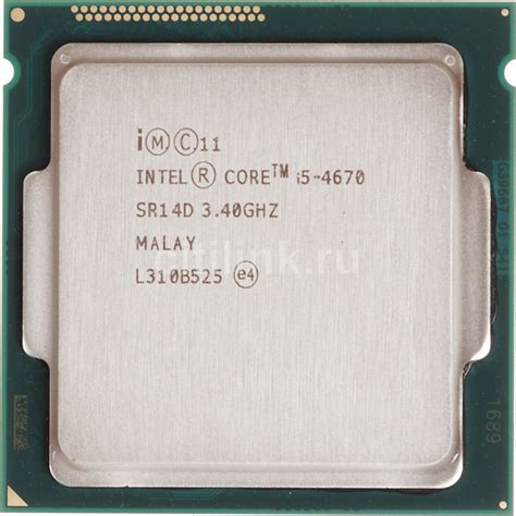 Купить Процессор INTEL Core i5 4670 по выгодной цене в интернет ...