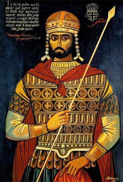 Constantine Xi Paleologos The Last Byzantine Emperor