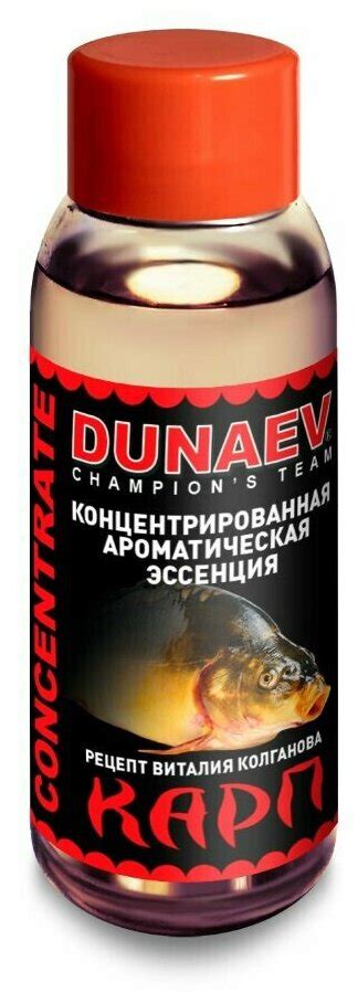 Арома-концентрат Дунаев DUNAEV CONCENTRATE 70мл Лещ Крупный — купить в ...
