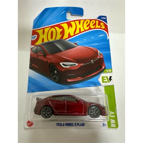 Hot Wheels TESLA MODEL S PLAID RED Shopee Philippines