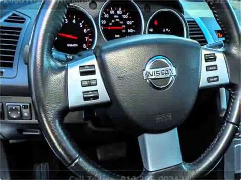 2008 Nissan Maxima Used Cars Wilmington NC YouTube