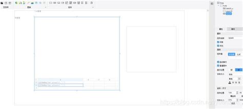 秒杀excel的动态可视化报表，不用学python，用它仅需10分钟动态报表查询设计实现 Csdn博客