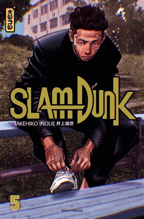 Slam Dunk سلام دانك