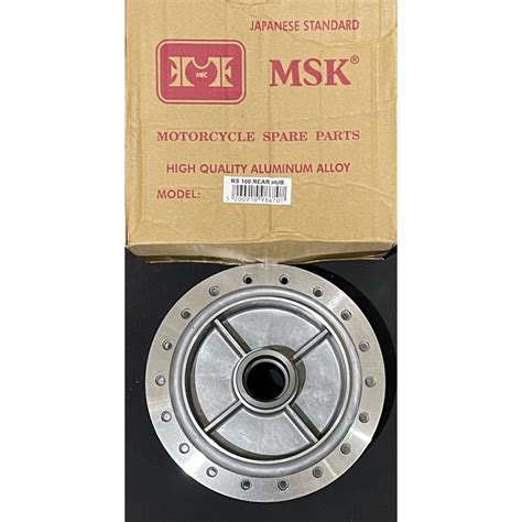 Rs Stx Rear Hub Msk Shopee Philippines