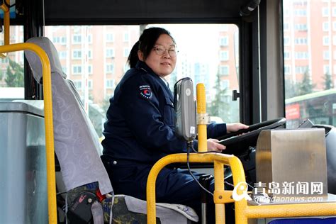 青岛最稳公交女司机 安全行车距离可绕地球转7圈 青岛新闻网