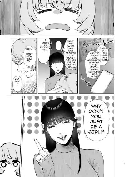 Mazo Ga Daikoubutsu Na Oneesan No Chikubi Choukyou Nhentai Hentai Doujinshi And Manga