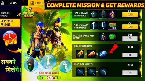 Farm Frenzy New Misson Rewards Free Fire New Event Ff New Event