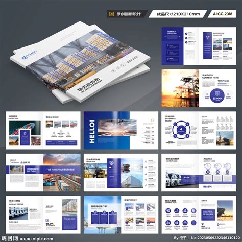 方形外贸宣传册设计图 画册设计 广告设计 设计图库 昵图网