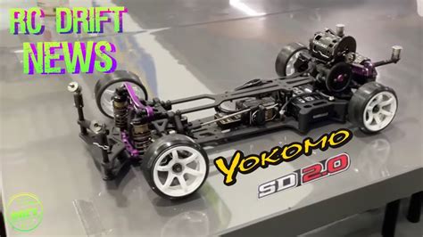 Rc Drift News New Pictures From The Yokomo Sd Youtube