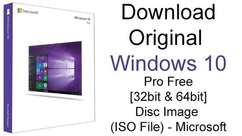 Windows 10 Pro Free Download Iso 32 Bit And 64 Bit Directly From Microsoft 2018 Youtube