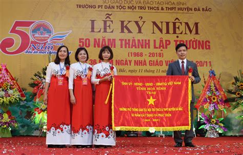 Kỷ niệm 50 năm thành lập trường Phổ thông dân tộc nội trú THCS THPT