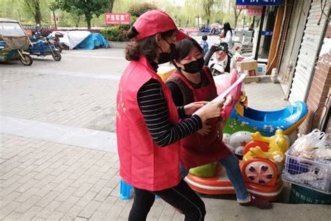 鸠江区官陡街道：文明祭祀 同心战疫文明单位芜湖文明网