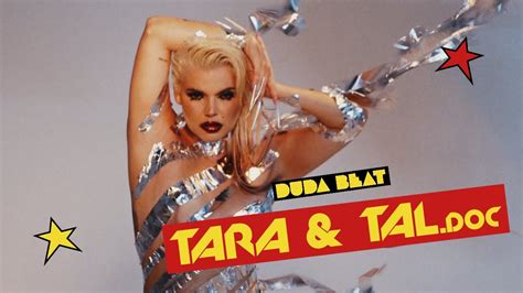 DUDA BEAT Tara E Tal Doc YouTube